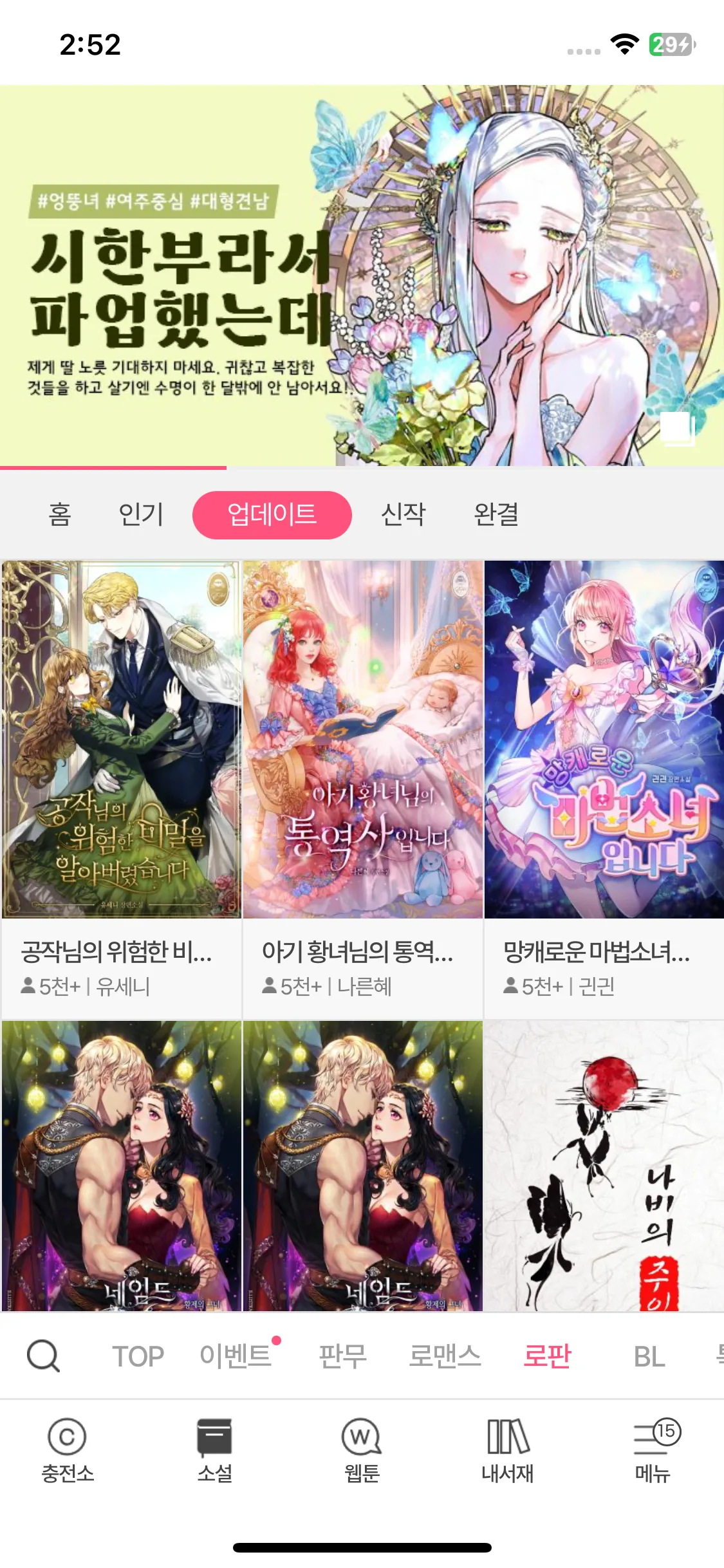 Test Image 5